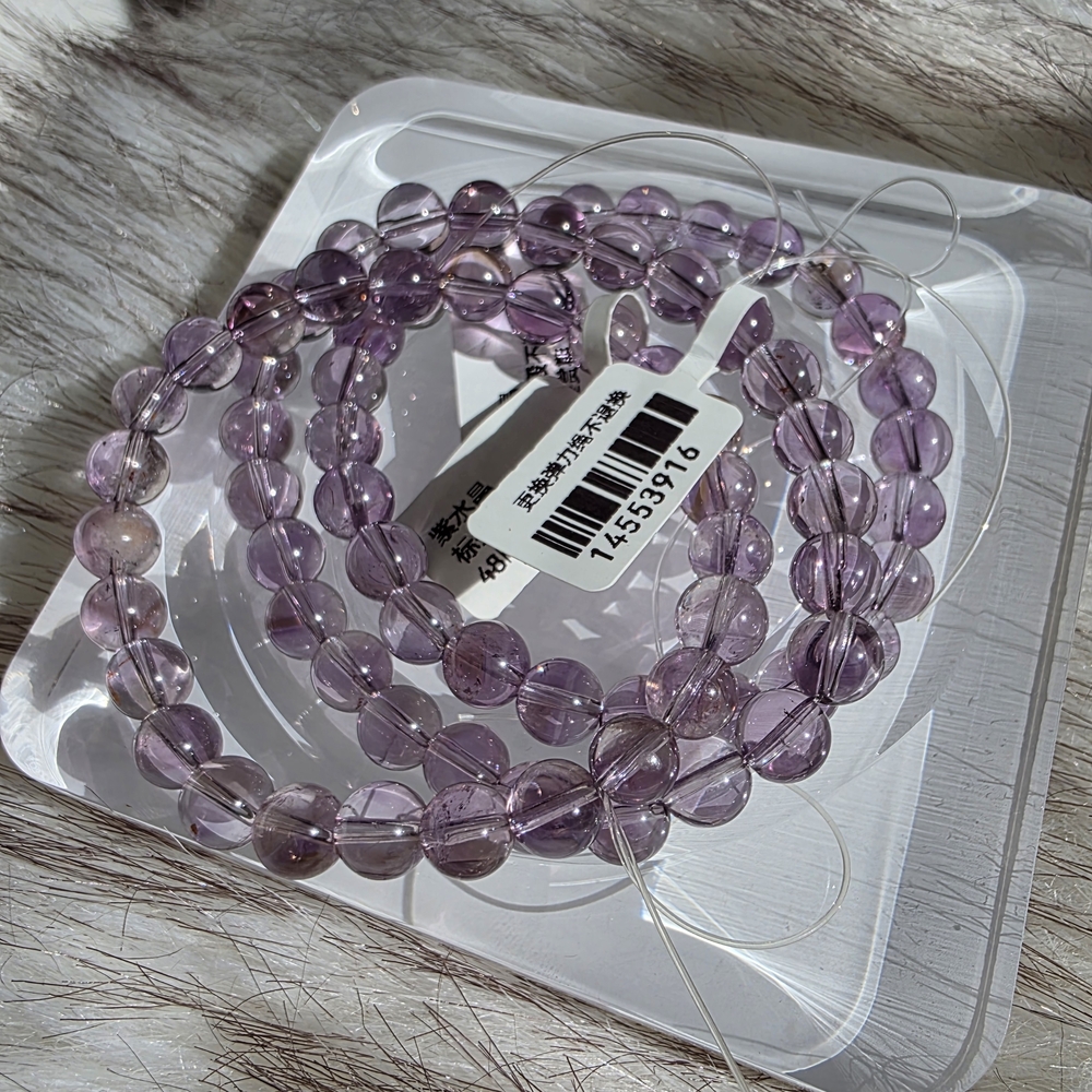 Amethyst Bracelet